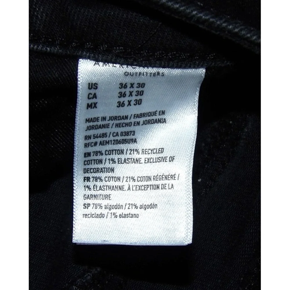 American Eagle Outfitters please read
